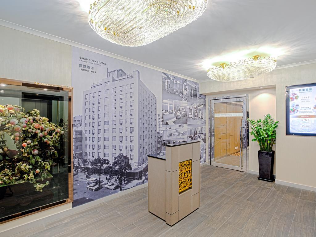 Shamrock Hotel Гонконг Екстер'єр фото